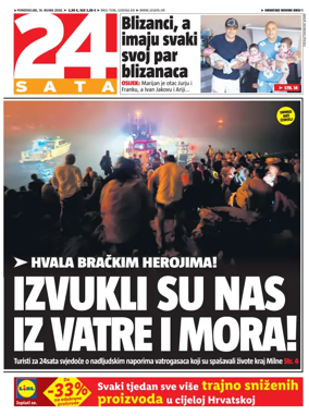 Cover of 24sata