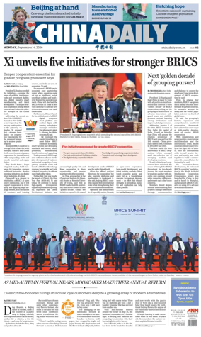 Cover of China Daily