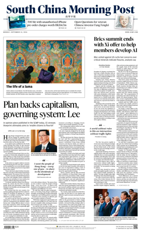 Cover of South China Morning Post