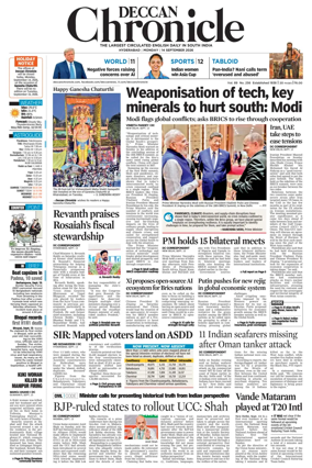 Cover of Deccan Chronicle