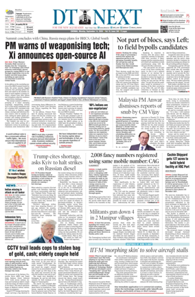 Cover of DT Next