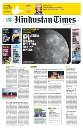 Cover of Hindustan Times (Chandigarh) - School