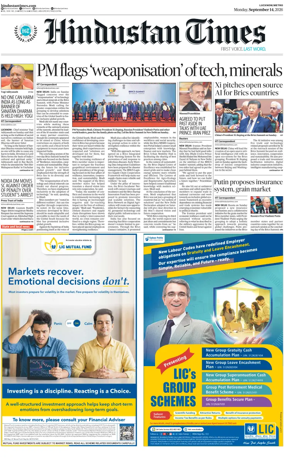 Cover of Hindustan Times (East UP)