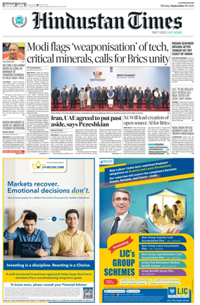Cover of Hindustan Times (Lucknow)
