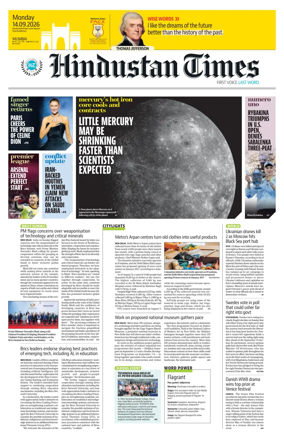 Cover of Hindustan Times (Mumbai) - School