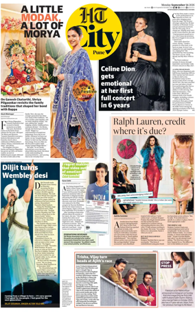 Cover of Hindustan Times (Pune) - Cafe