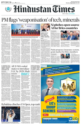 Cover of Hindustan Times ST (Jaipur)