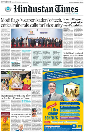 Cover of Hindustan Times ST (Mumbai)