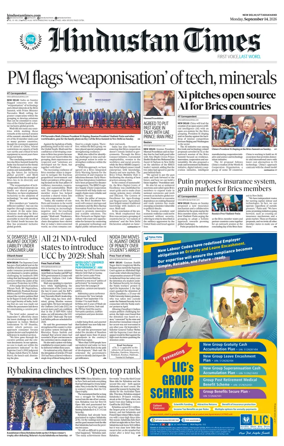 Cover of Hindustan Times Uttarakhand