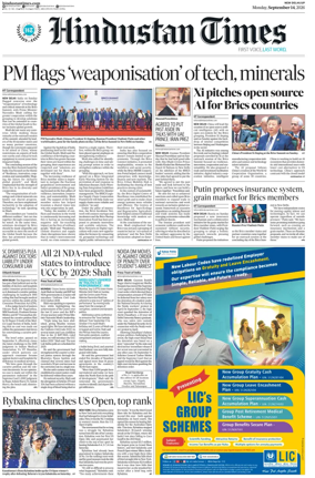Cover of Hindustan Times (West UP)