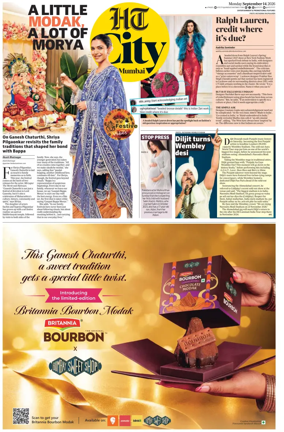 Cover of HT Cafe