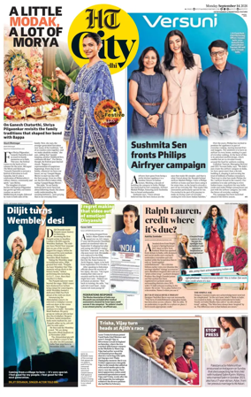 Cover of HT City
