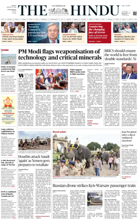 Cover of The Hindu - International