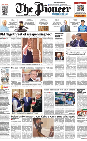 Cover of The Pioneer