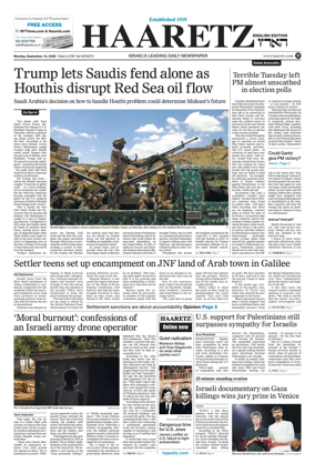 Cover of Haaretz english edition