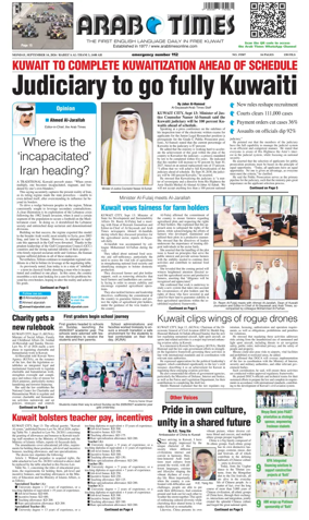 Cover of Arab Times