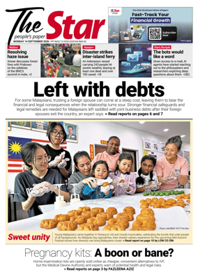 Cover of The Star Malaysia