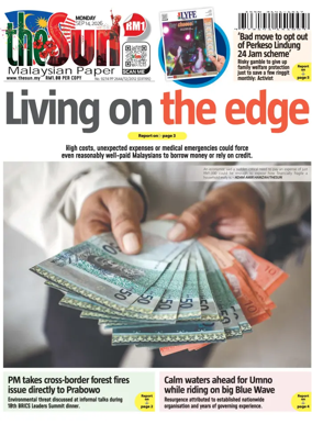 Cover of The Sun (Malaysia)