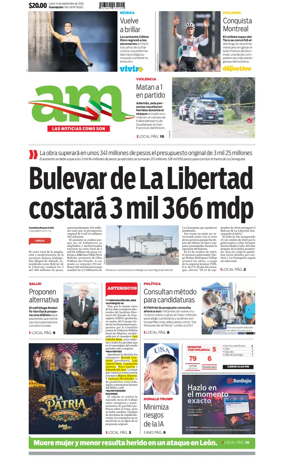 Cover of Corredor Industrial