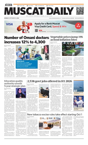 Cover of Muscat Daily
