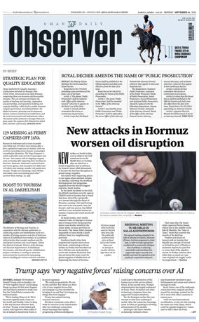 Cover of Oman Daily Observer