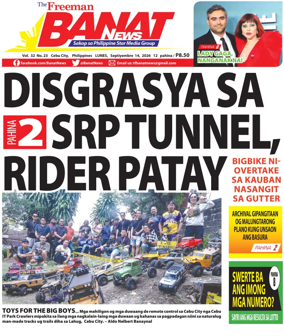 Cover of Banat News
