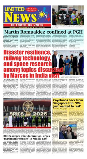 Cover of United News - English Edition