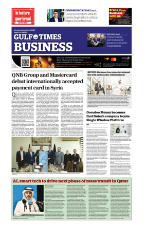 Cover of Gulf Times Business