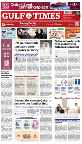 Cover of Gulf Times