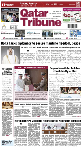 Cover of Qatar Tribune