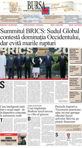 Cover of Bursa