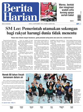 Cover of Berita Harian