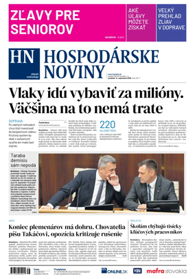 Cover of Hospodarske noviny