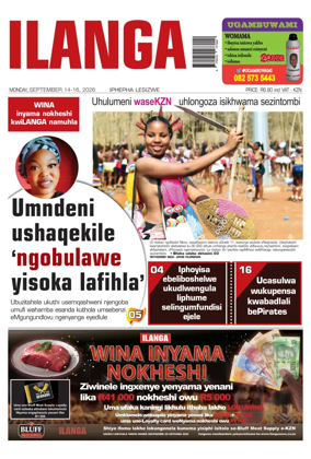 Cover of Ilanga