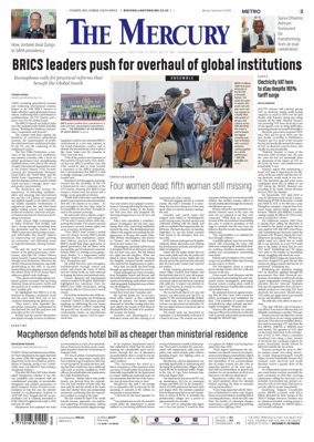 Cover of The Mercury