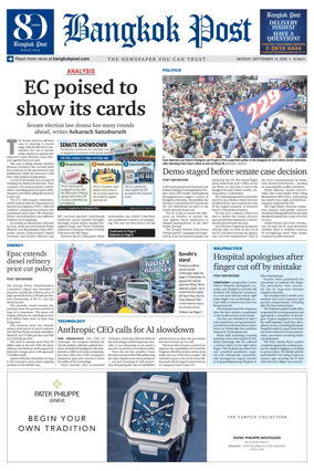 Cover of Bangkok Post