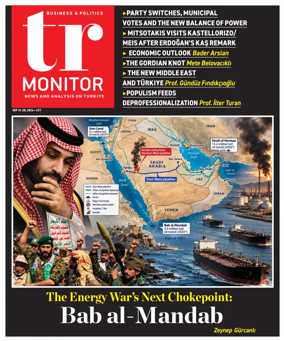 Cover of TR Monitor