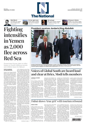 Cover of The National - News