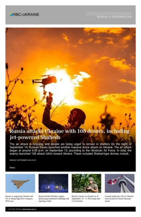 Cover of RBC-Ukraine