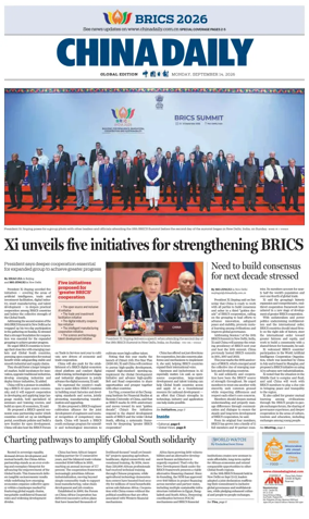 Cover of China Daily Global Edition (USA)