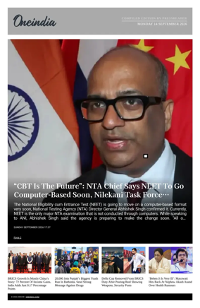 Cover of OneIndia