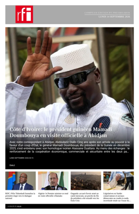 Cover of RFI - Compiled Edition