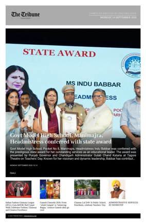 Cover of Tribune India - Compiled Edition