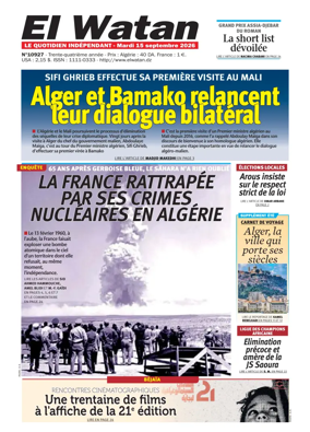 Cover of El Watan (Algeria)
