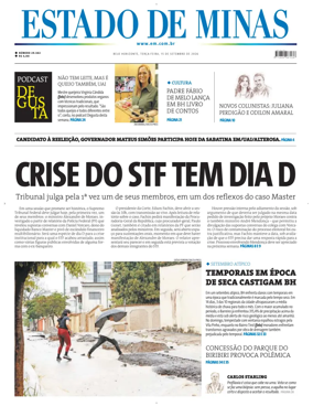 Cover of Estado de Minas (Brazil)