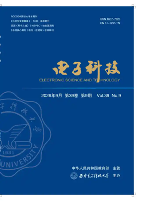 Cover of Electronic Science and Technology