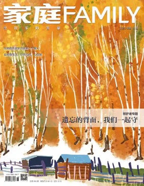 Cover of Family