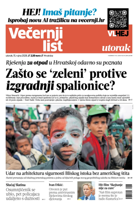 Cover of Vecernji list - Hrvatska