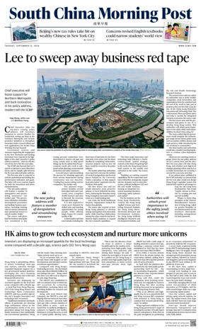 Cover of South China Morning Post