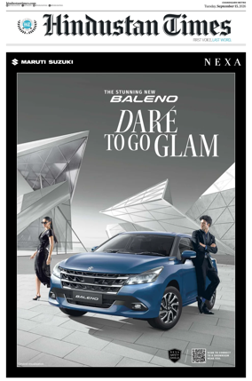 Cover of Hindustan Times (Chandigarh)